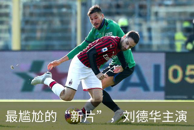 最尴尬的“新片”，刘德华主演《白衣逆行者》