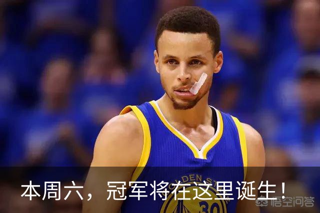 本周六，冠军将在这里诞生！