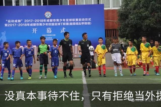 没真本事待不住，只有拒绝当外援的福利场，CBA才能真正好起来