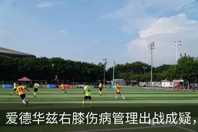 爱德华兹右膝伤病管理出战成疑，森林狼客战骑士少了迪文岑佐