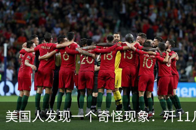 美国人发现一个奇怪现象：歼11几乎成了收拾美军的主力，为什么？