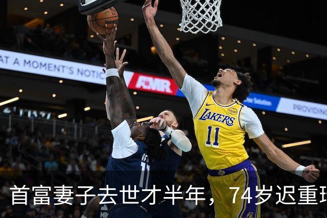 首富妻子去世才半年，74岁迟重瑞近况曝光，继子对他态度令人意外
